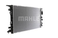 Радиатор основной