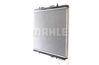 Радиатор охлаждения двигателя