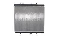 Радиатор охлаждения двигателя
