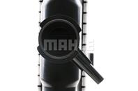 Радиатор охлаждения двигателя