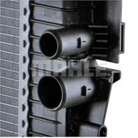 Радиатор основной