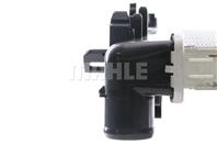 Радиатор основной