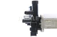 Радиатор основной