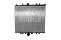 Радиатор охлаждения двигателя