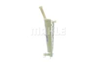 Радиатор охлаждения двигателя