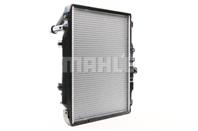 Радиатор охлаждения двигателя