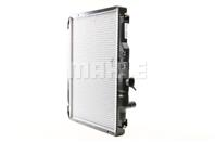 Радиатор охлаждения двигателя