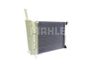 Радиатор охлаждения двигателя