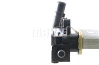 Радиатор охлаждения двигателя