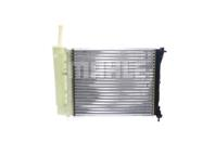 Радиатор охлаждения двигателя