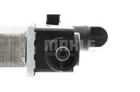 Радиатор охлаждающей жидкости