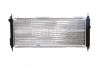 Радиатор охлаждающей жидкости Радиатор охлаждающей жидкости