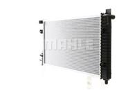 Радиатор двигателя