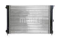 Радиатор двигателя