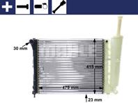 Радиатор охлаждения двигателя
