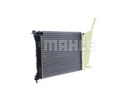 Радиатор охлаждения двигателя