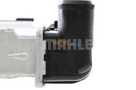 Радиатор двигателя