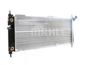 Радиатор охлаждающей жидкости OPEL COMBO / CORSA B Радиатор охлаждающей жидкости OPEL COMBO / CORSA B