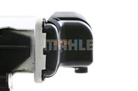 Радиатор двигателя