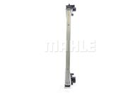 Радиатор охлаждения двигателя