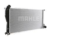Радиатор bmw 5 (e39) (95-04)/7 (e38) (94-01)/