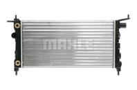 Радиатор охлаждающей жидкости