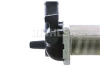 Радиатор охлаждающей жидкости