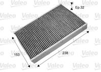 Салонный фильтр