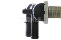 Радиатор охлаждающей жидкости