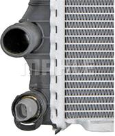 Радиатор системы охлаждения