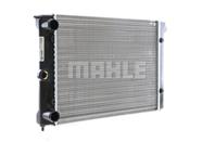 Радиатор двигателя