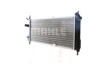 Радиатор охлаждающей жидкости Радиатор охлаждающей жидкости