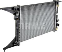 Радиаторы охлаждения OMEGA B Kombi (V94),