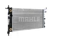 Радиатор охлаждающей жидкости