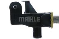 Радиатор охлаждения двигателя