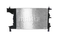 Радиатор основной