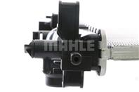 Радиатор основной