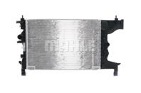 Радиатор основной