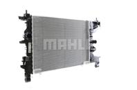 Радиатор основной