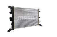 Радиатор охлаждения двигателя