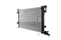 Радиатор охлаждения двигателя