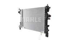 Радиатор основной