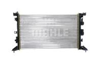 Радиатор охлаждения двигателя