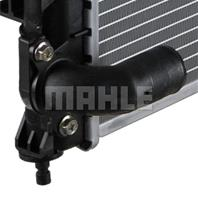 Радиатор охлаждения двигателя (с прямой водяной трубкой) Mini 01-