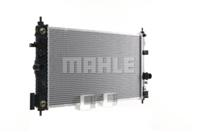 Радиатор охлаждающей жидкости