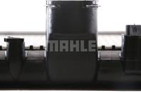 Радиатор охлаждения двигателя