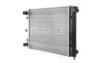 Радиатор двигателя