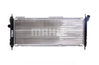 Радиатор охлаждающей жидкости Радиатор охлаждающей жидкости