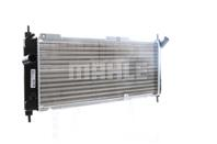 Радиатор охлаждающей жидкости Радиатор охлаждающей жидкости