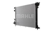 Радиатор охлаждения двигателя (с прямой водяной трубкой) Mini 01-